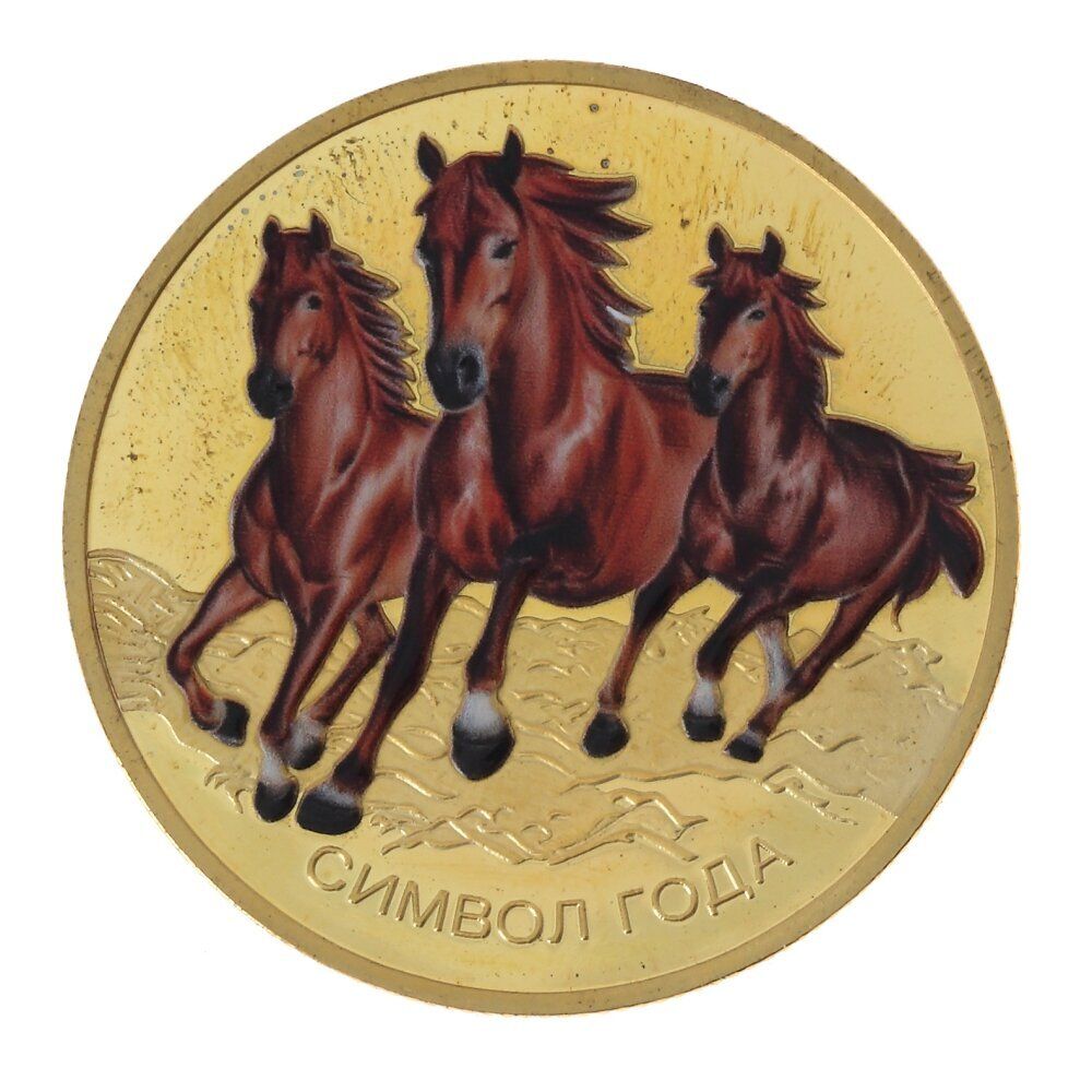 GAEM Изделие декоративное "Монета Лошадь", L4,5 W4,5 H0,5 см