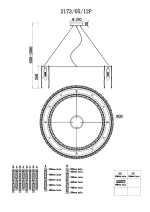 Подвесная люстра Stilfort SPLENDY 2173/05/12P