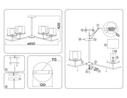 Ambrella Люстра со стеклянными плафонами на штанге Modern LH57008