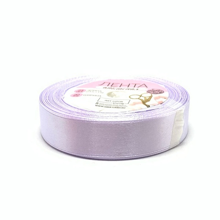 Лента атласная 2см*23м (сиреневая)