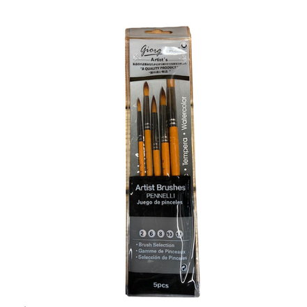 Кисти Giorgione 6 шт