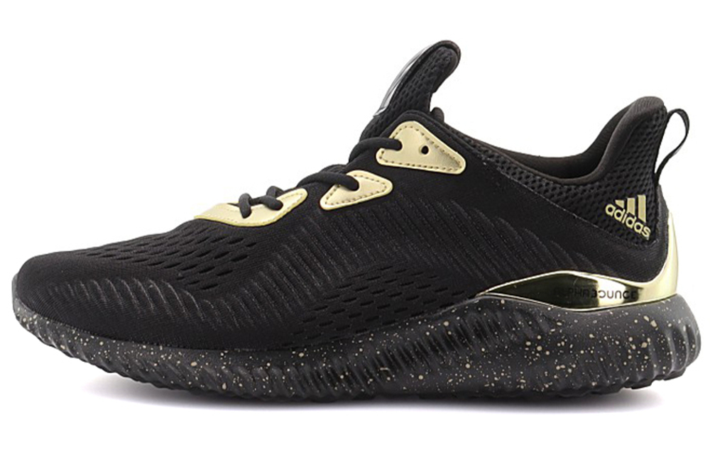 Adizero burner online