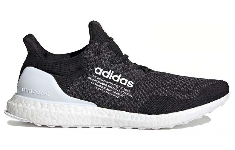 Кроссовки Adidas Ultraboost Dna