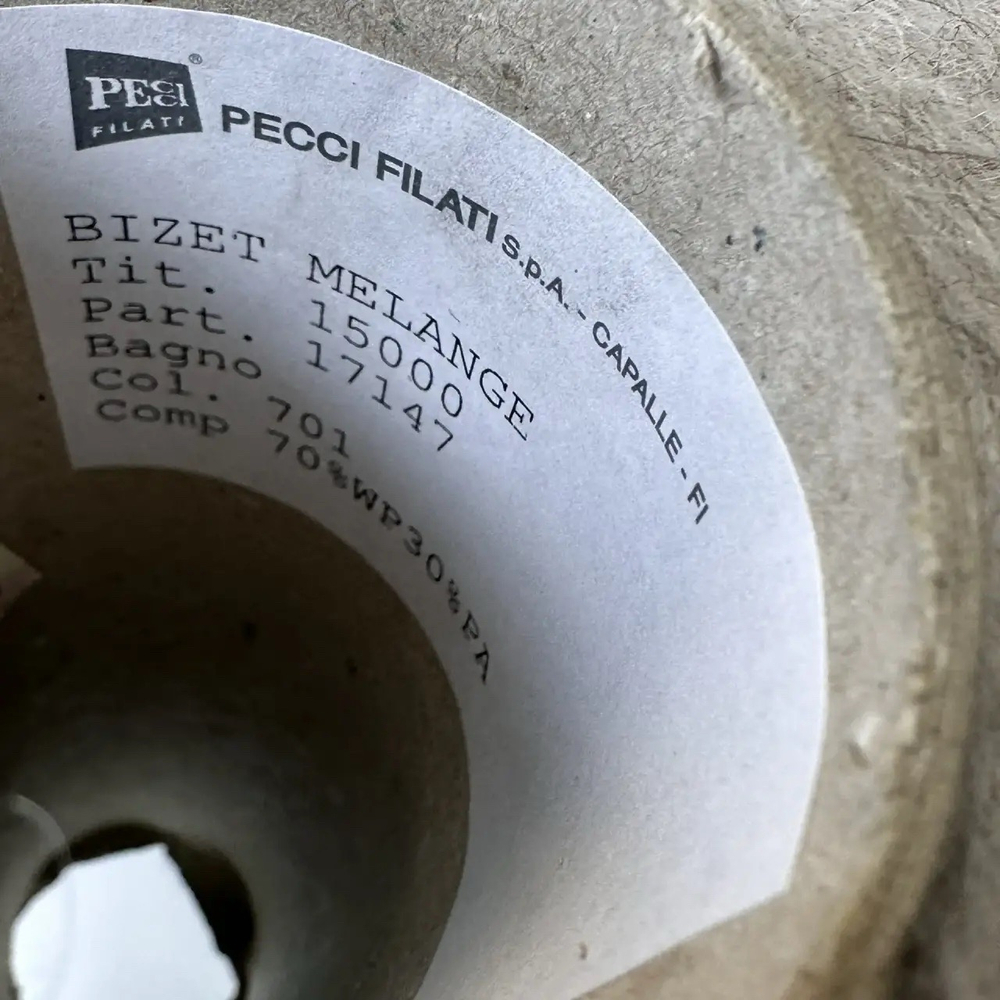 BIZET - Pecci Filati; 70% альпака, 30% п/а; 1500м/100гр; col. 701, цвет: светло-бежевый; S714