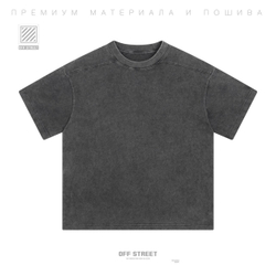 Футболка Off Street