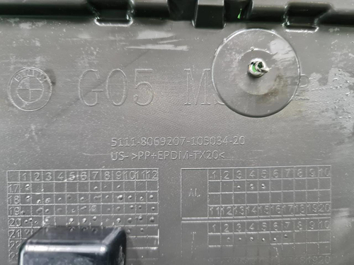 Бампер передний BMW X5 G05 (2018-2023) M-paket