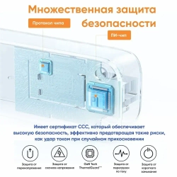 Сетевой фильтр (удлинитель) UGREEN CD286 (25357) с розетками 30W 3AC Power Strip with Master Switch (2A1C) EU. Цвет: белый