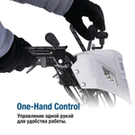 Снегоуборщик бензиновый HYUNDAI HS6170E