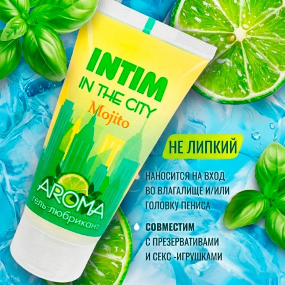 Гель-любрикант "INTIM AROMA", туб, 60 г