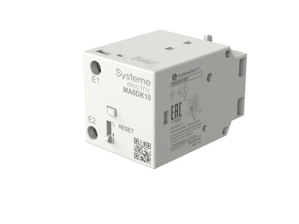 Блок электро-механической защелки MC1D 09-95А AC 220В-277В SE MA6DK10M7