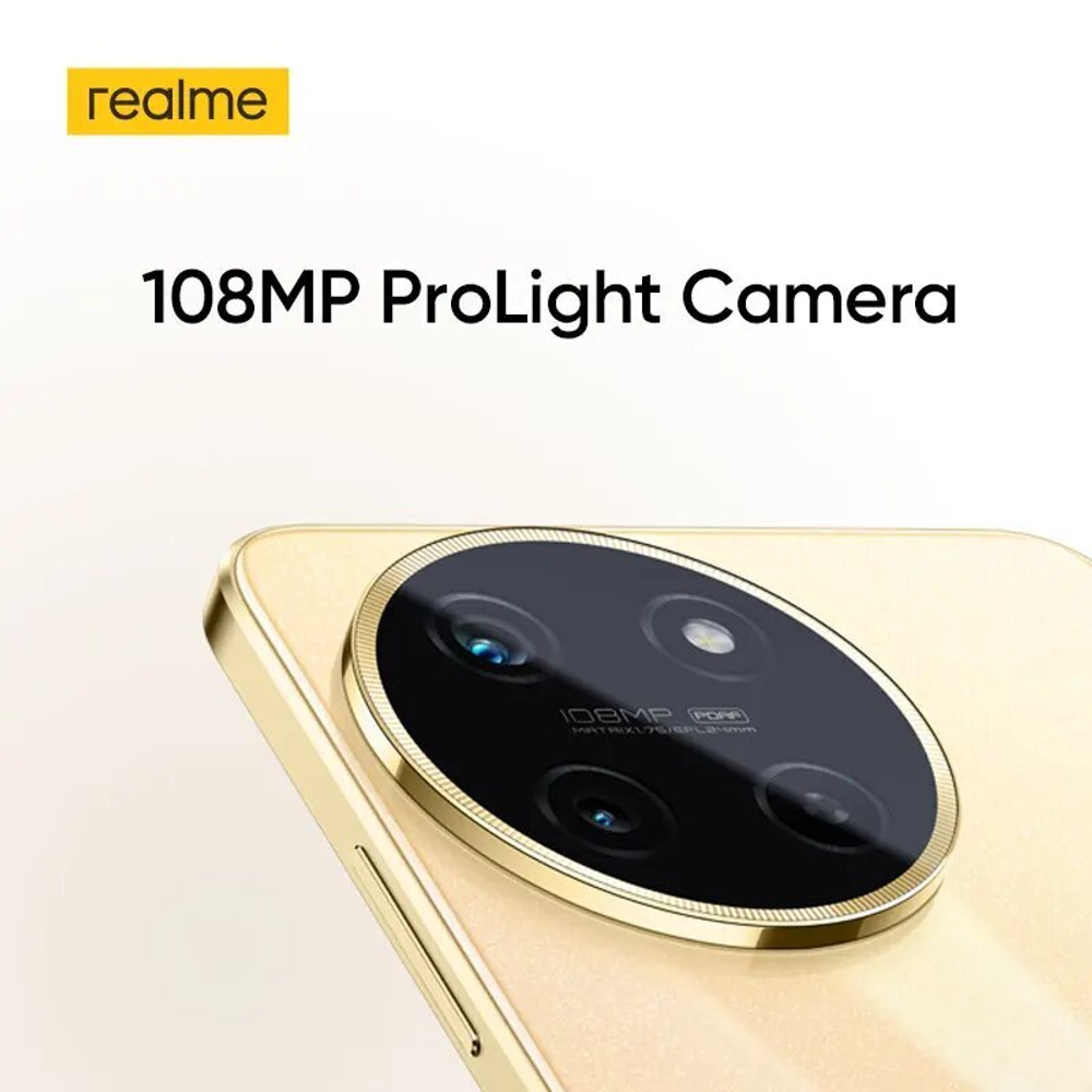 Смартфон realme 11 4G 8/256 ГБ RU, Dual nano SIM, золотой