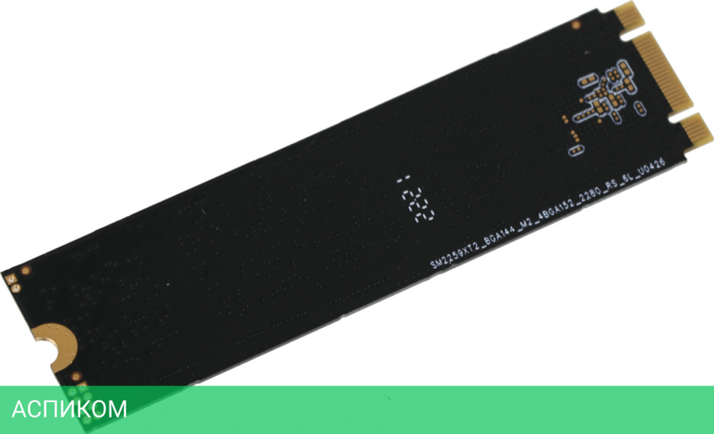 SSD диск AMD Radeon SATA III 1Tb (R5M1024G8)