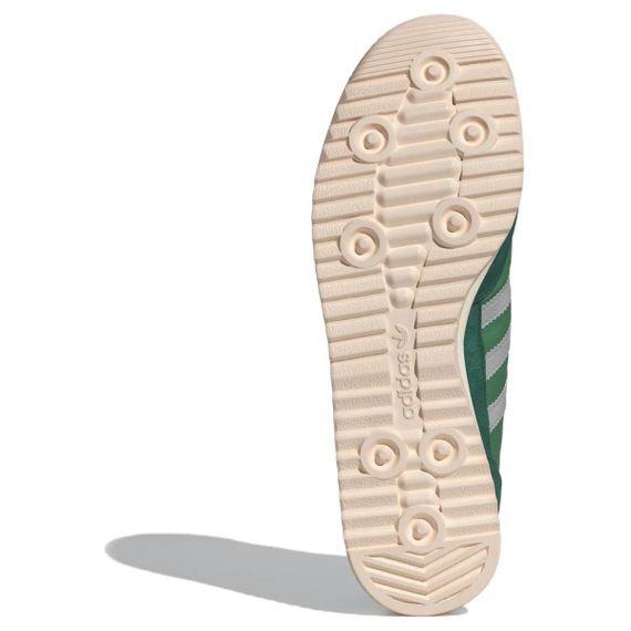 adidas originals SL 72 RS Повседневная обувь Низкий Топ Зеленый Белый Унисекс