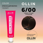 OLLIN COLOR 6/00 темно-русый глубокий 100 мл Перманентная крем-краска для волос