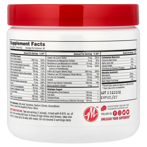 Metabolic Nutrition, VitaGen™, сладкий розовый грейпфрут, 240 г (8,47 унции)