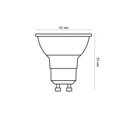 LED-JCDR-7W-3000K-GU10-FR-SLS Лампа светодиодная. Форма JCDR. матовая. Теплый белый свет 3000K. ТМ Volpe