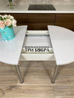 Стол круглый раздвижной "Белый глянец"