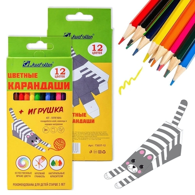 Карандаши 12цв. "Сделай сам" в коробке 7303Т-12 (J.Otten)