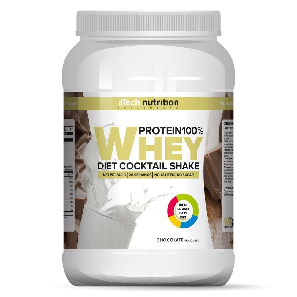 100 % Whey Protein 840 g