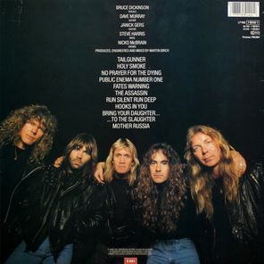 Iron Maiden / No Prayer For The Dying (LP)