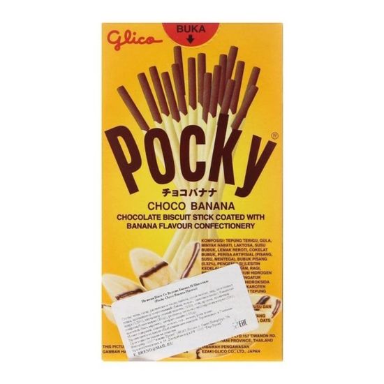 Покки соломка в шоколадной глазури Шоко Банан Choco Banana 42гр. (Таиланд)