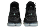 Кроссовки Nike Lebron 19 Ep