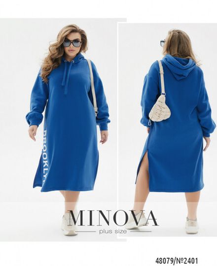 Платье 2401-электрик Minova Фото 1