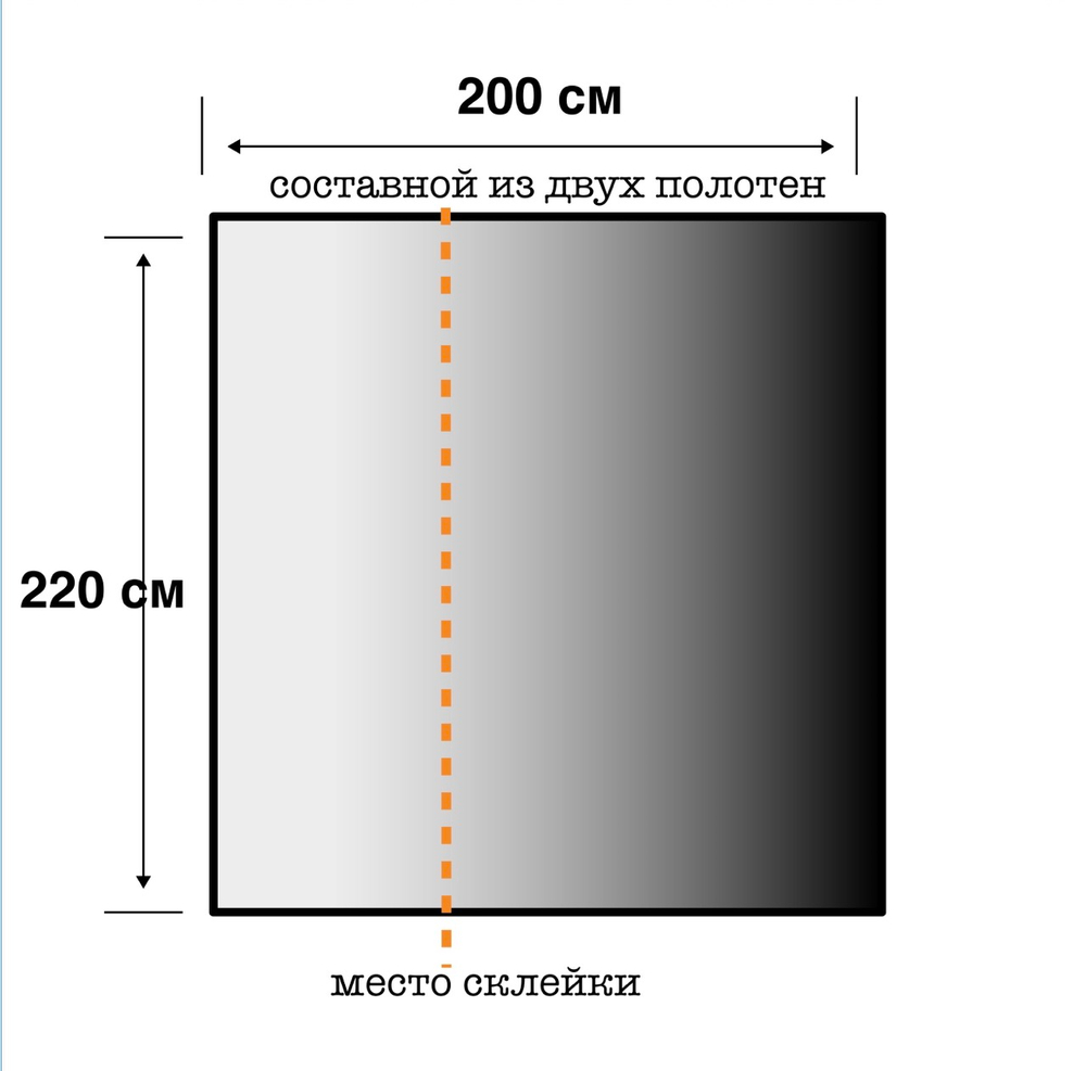 Библиотека полки ромб светлая - фон неопреновый
