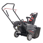 Снегоуборщик EVOline SBG 560 BE (с двигателем Briggs&Stratton)