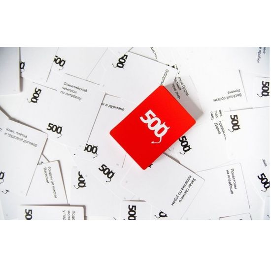 Настольная игра 500 злобных карт: Дополнение 2 Еще 200 карт