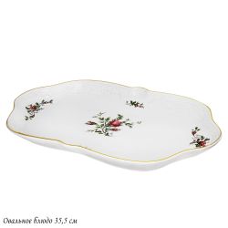 Lenardi 205-373 Овальное блюдо 35,5см ДОМИНИКА в под.уп.(х12)Фарфор