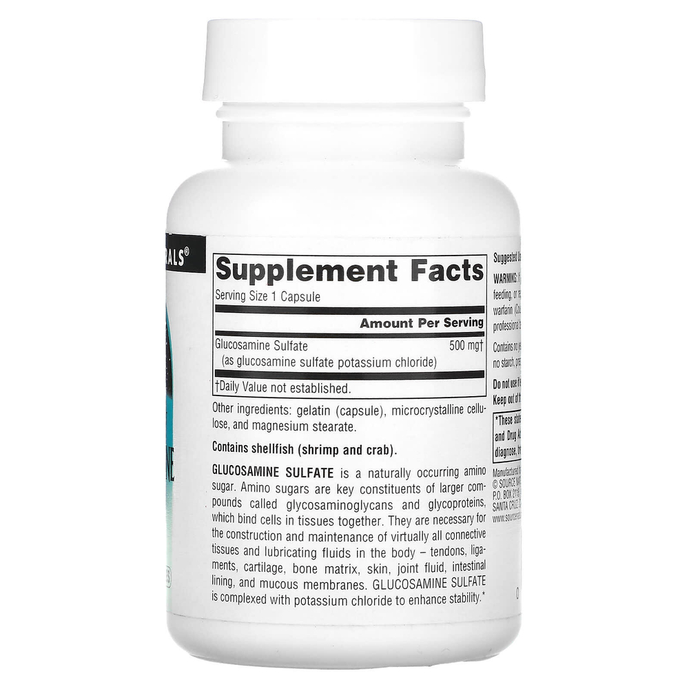 Source Naturals, Сульфат глюкозамина, 500 мг, 60 капсул