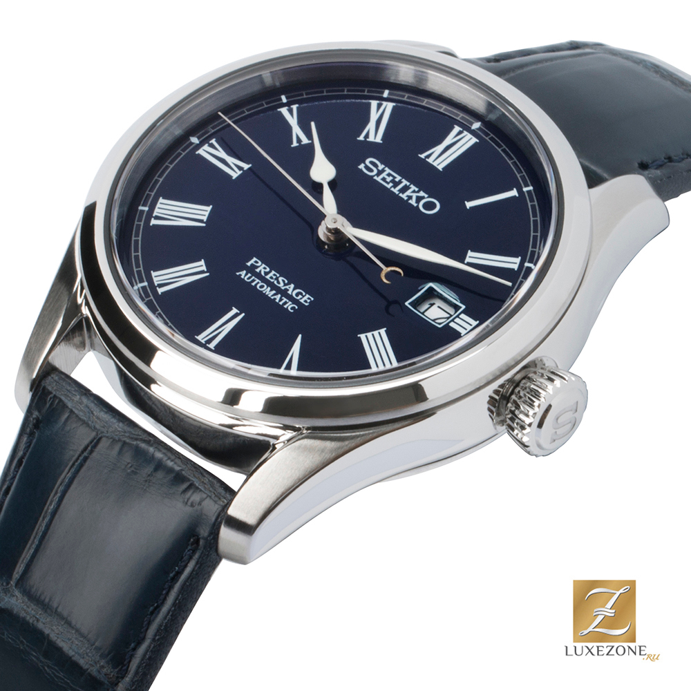 Seiko SPB069J1