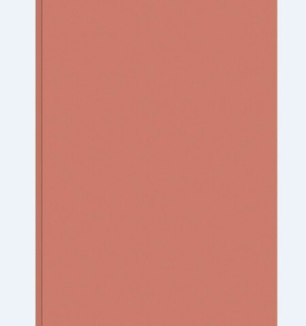 Панель МДФ STELLA Classic De Luxe, Mauve