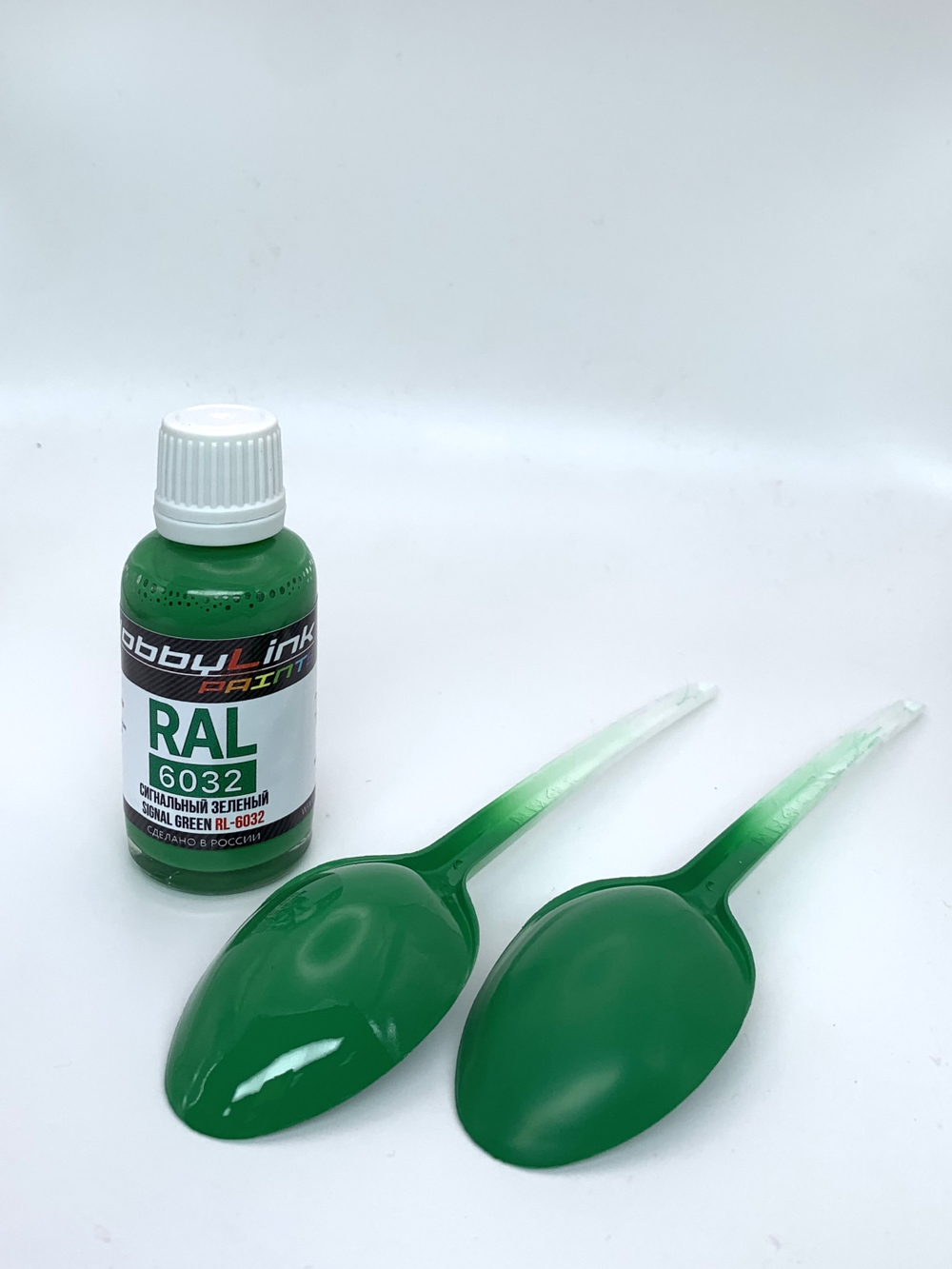 Краска лаковая HobbyLink RAL-6032 Сигнальный Зеленый RL-6032