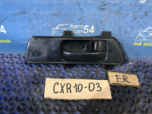 Ручка двери передней правой салонная TOYOTA ESTIMA 1998