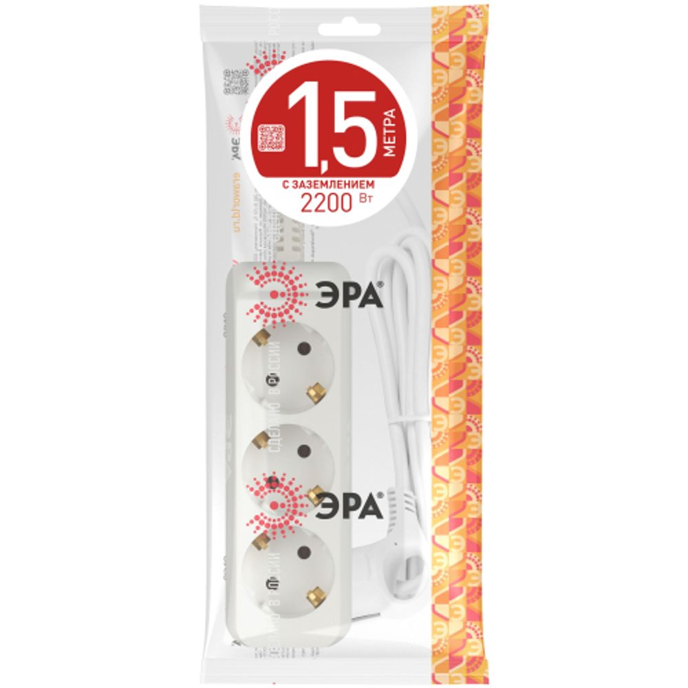 Удлинитель электрический ЭРА UX-3e-1,5m с заземлением 3 розетки 1,5 м ПВС 3x0,75мм2 10А