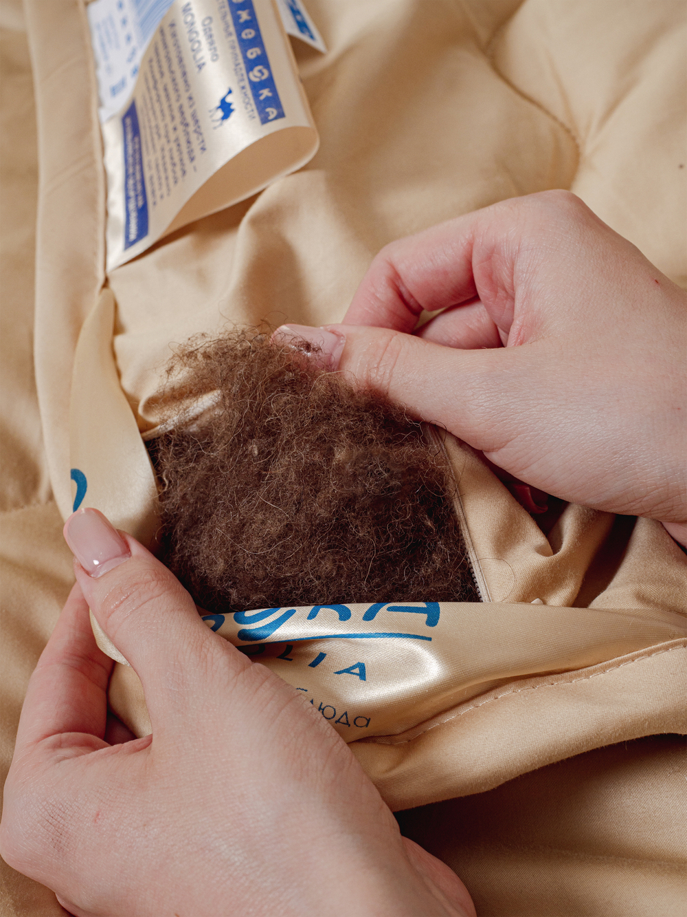 Одеяло ЛЕЖЕБОКА Монголия 172х205 из шерсти монгольского верблюда всесезонное, 3973-172