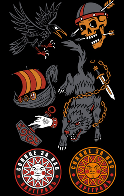 Стикерпак "Шепот Севера"