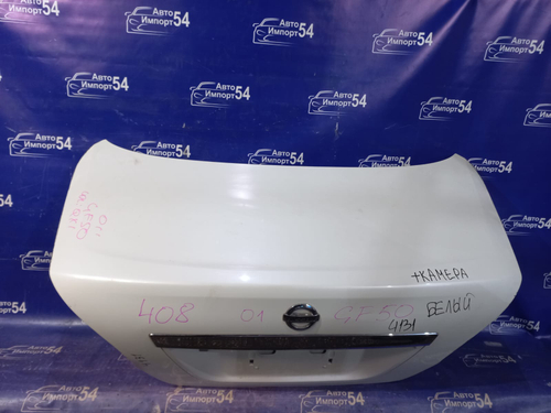 Крышка багажника NISSAN CIMA 2001-2003