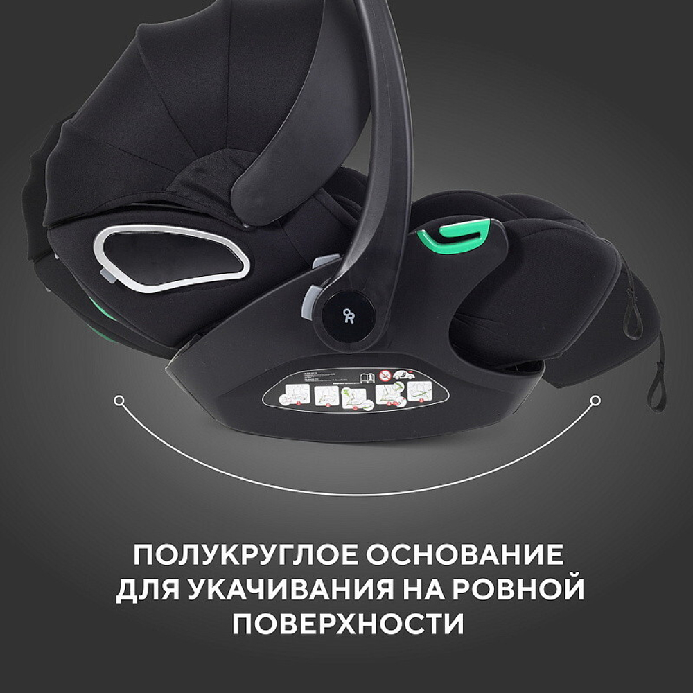 Детская коляска Rant Falcon Soft Therm 3 в 1 с автокреслом Evomax Black Black