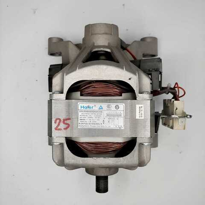 1.2 Двигатель для стиральной машины Candy 41006952 б/у