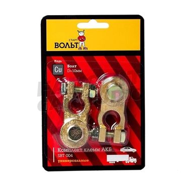 Клемма АКБ СтартВольт SBT004 медная