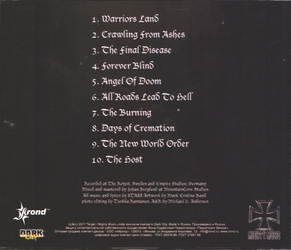 Stass / The Darkside (RU)(CD)