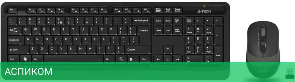 Набор периферии A4Tech Fstyler FG1010 Grey черный/серый