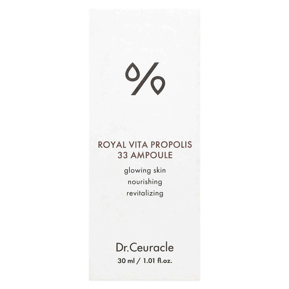 Dr. Ceuracle, Royal Vita, прополис, 33 ампула, 30 мл (1,01 жидк. Унции)