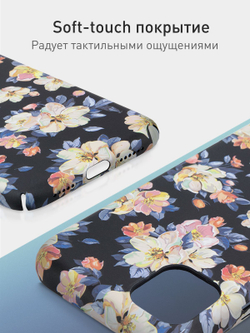 Чехол ROSCO для Apple iPhone 11 (арт.IP11-PRINTST-2 )