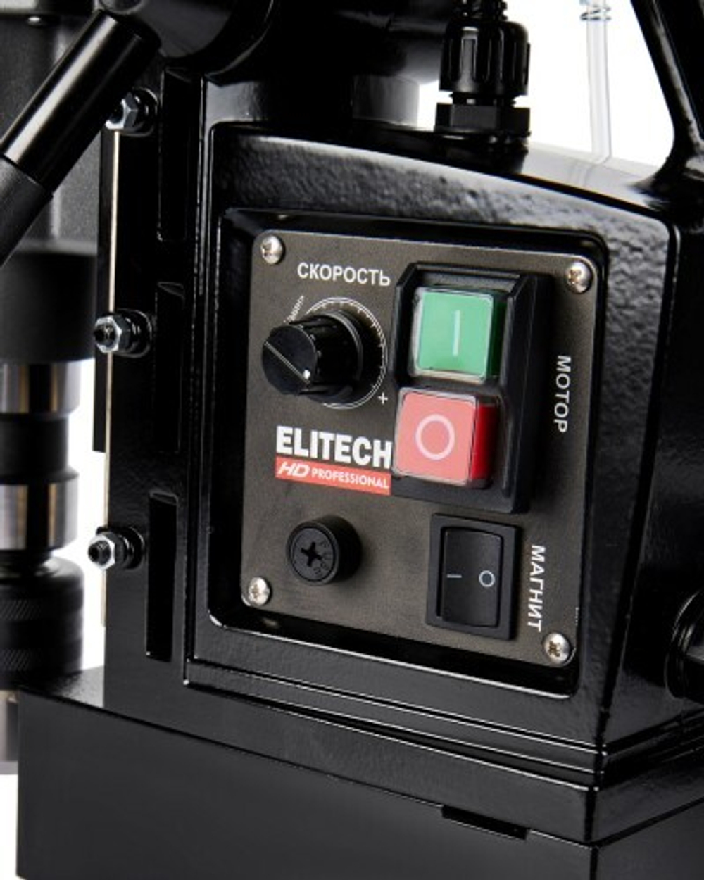 Станок сверлильный на магнитной подошве ELITECH MCD 1850E (205390) 205390
