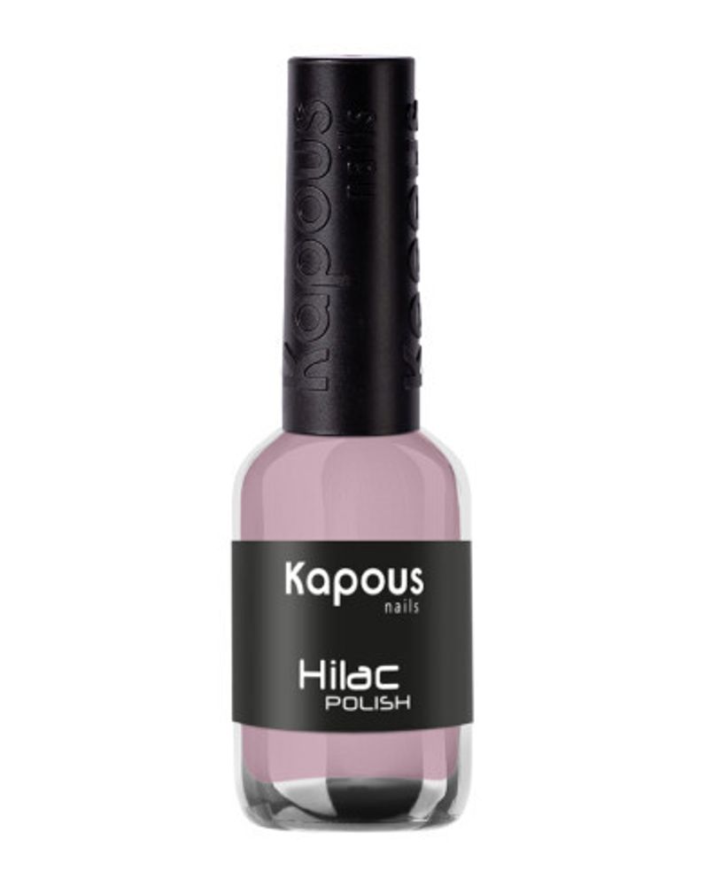 Kapous Professional Nails лак для ногтей &quot;Hi - Lac&quot; 2186, 9мл