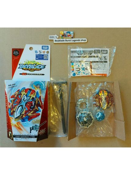 Волчок и минилаунчер Buster Xcalibur 1&#39; Sword B120 от Takara Tomy